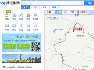Tencent invests in China map service Linktech Navi