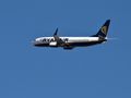 Ryanair wants ticket distribution via agencies, talking to all three GDSs