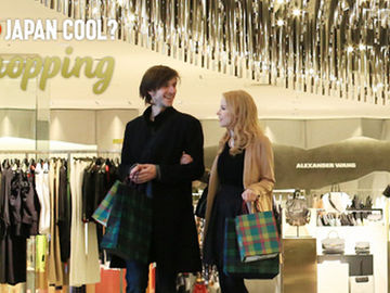 ANA rolls out new content for its robust Is Japan Cool digital marketing campaign