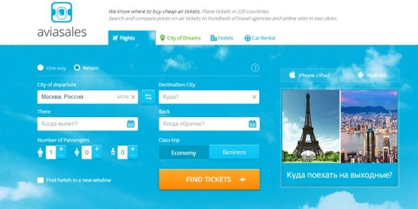 Aviasales attracts $10m investment for expansion and mobile development