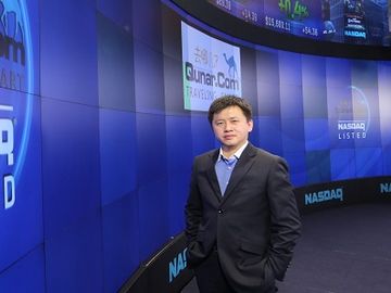 Qunar CEO speaks about automation, new features, Chinese challenges and more
