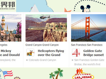China outbound operator Shijiebang acquires social travel company Tukeq
