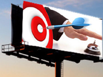 Does the Expedia billboard effect still exist for hotels?