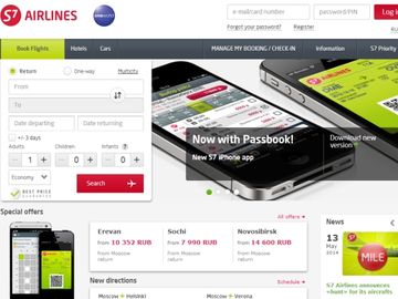 OpenJaw widens retailing capabilities for S7