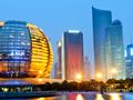 Tnooz brings the THack travel hackathon roadshow to China