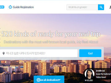 Online tour guide service MyRealTrip secures $1 million capital uptick