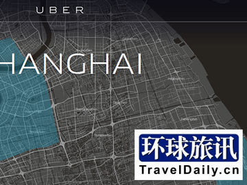 With challenges and severe competition, how is Uber performing in China?