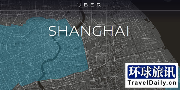 With challenges and severe competition, how is Uber performing in China?