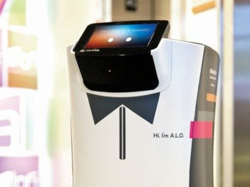 From novelty to ultilty: Aloft's robobutler rolls into Silicon Valley