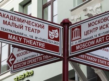 Russia tipped for government-backed hotel booking site