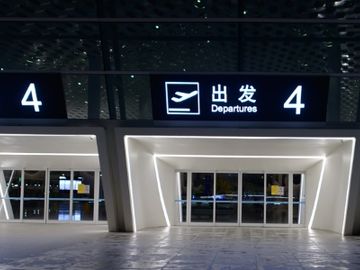 Thinking about targeting China? Big market, but not as easy as you might think