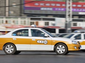 eHi's $25m investment in taxi app revealed