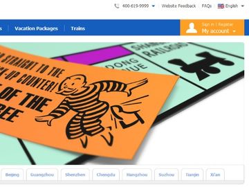 Ctrip cool with short-term hits in pursuit of market share