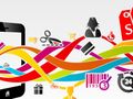 Travellers worried about spam and relevancy with mobile advertising