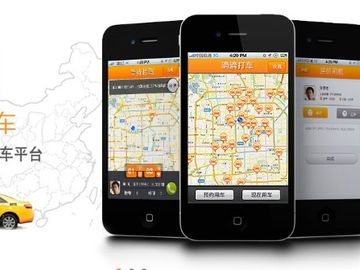 Didi Dache grabs $700 million