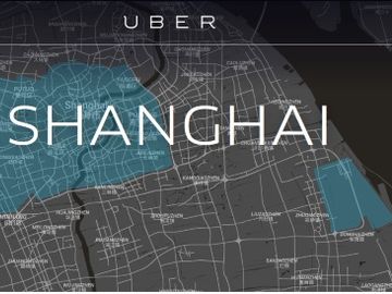 Baidu confirms global Uber tie-up