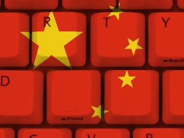 China travel industry trends, funding latest and other news
