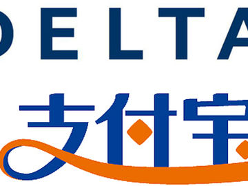 Delta to let Chinese buy tickets with Alibaba's Alipay