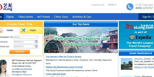 eLong starts 2015 with more supply, more losses, room nights steady