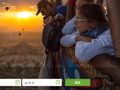 TripAdvisor ditches DaoDao brand in China, favours owls and journeys instead