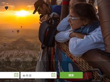 TripAdvisor ditches DaoDao brand in China, favours owls and journeys instead