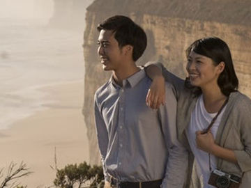 Tourism Australia signs up with Expedia Media Solutions