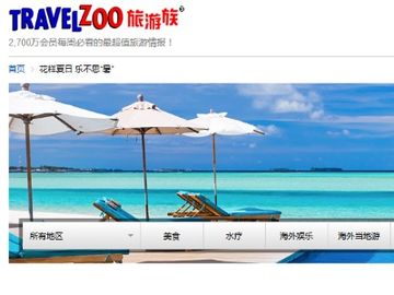 Travelzoo buys back APAC ops, gets women on its board [CORRECTED]