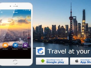 Ctrip firms up number one slot in China