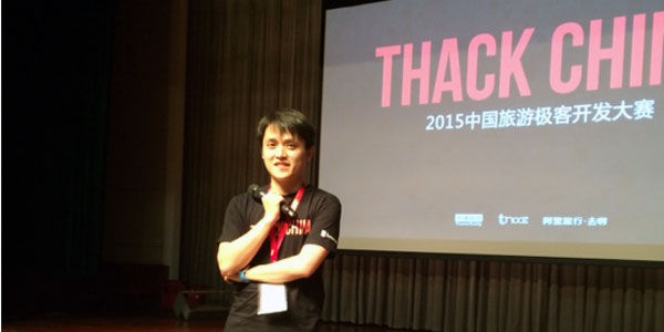 Hacking China travelers' passion for mobile