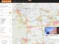 Kayak does a Hipmunk, uses heat map search for hotels