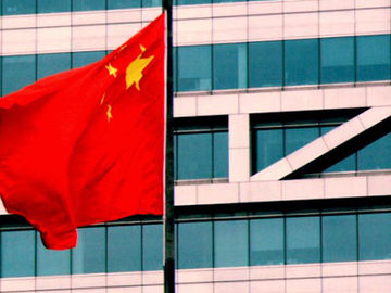 TravelSky deepens its roots in corporate travel with Beijing HangJu