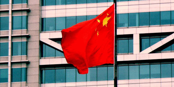 TravelSky deepens its roots in corporate travel with Beijing HangJu