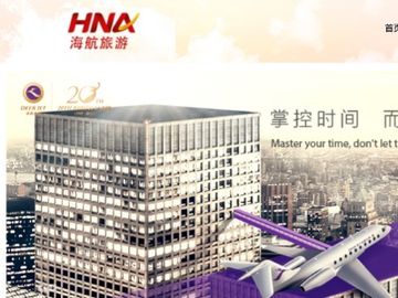HNA pumps $500 million into Tuniu