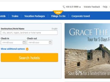 Ctrip vocal on outbound, quiet on Qunar, says Chinese market still small