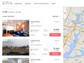 Holidu raises $6 million to push its vacation rental search