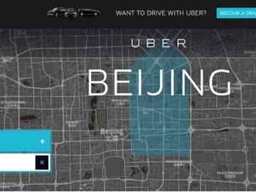 Uber links up with airlines, airports and hotels via HNA deal