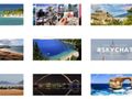 Skyscanner captures new funding round of $192 million