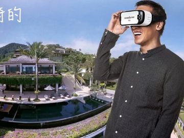 Zanadu gets $12M Tencent backing, creates virtual reality studio