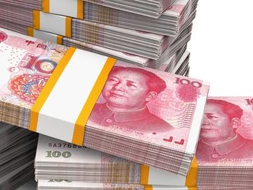 Ctrip and Tencent get their hands on eLong