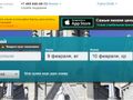 Oktogo goes offline amid speculation over future and angry partners