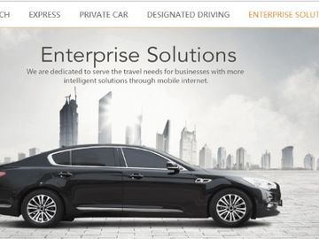 Another $600 million for Didi