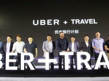 Uber China morphs into end-to-end travel app