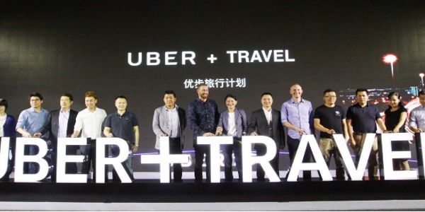Uber China morphs into end-to-end travel app