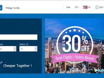 Ctrip invests in outbound; Qunar back in the air