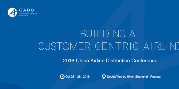 China Airline Distribution Conference: Building a Customer-Centric Airline