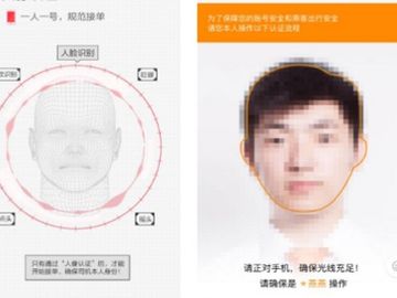 Didi uses big data and biometrics in new safety push