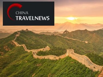 Ctrip's Liang talks M&A, competition, expansion and more