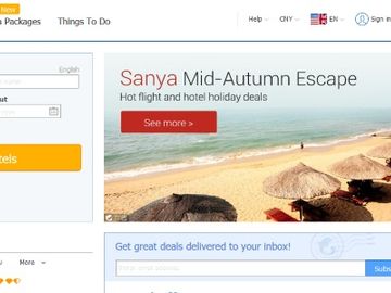 Ctrip quiet on global plans, prioritises supply for China outbound