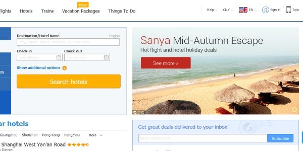 Ctrip quiet on global plans, prioritises supply for China outbound