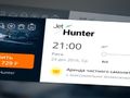 Uberisation of flight search arrives as empty leg private jets fly in